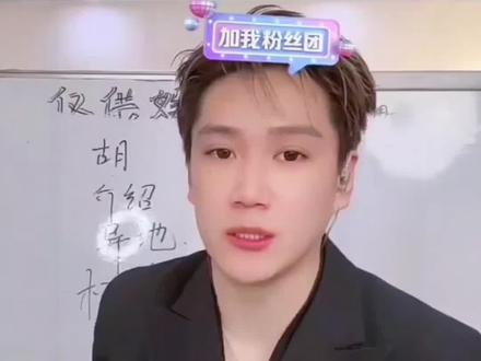 你知道如何判断一个人是否合适结婚,你有合适的结婚对象吗#两性情感 #单良 #单良直播录屏 #互联网情感军师 #女生恋爱必看