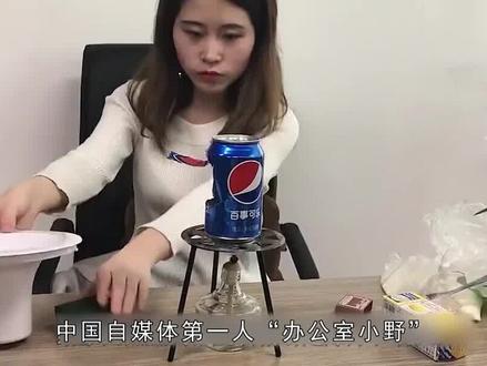 引火上身!为博流量闹出人命事件,曾力压李子柒现却跌落神坛!