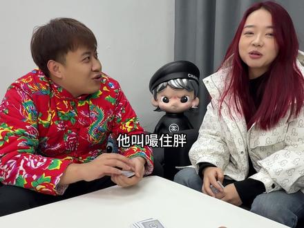 《手壮》#搞笑#解压 #干瞪眼 #棋牌 #河南方言