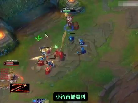 小智爆料圆桌骑士#小智 #抖音电脑版