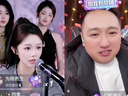 图图接不接,幻影哥一打二,打图图和斤宝#直播连线精彩瞬间 #分享直播精彩片段 #直播pk精彩瞬间 #完美组合