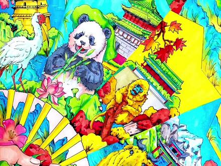 原创参赛手抄报主题
私❤️领取线稿
设计说明:以秦岭四宝与西安标志性建筑为核心,采用拼贴式构图串联四季景致,将大熊猫、朱鹮、金丝猴、羚牛与大雁塔、钟楼等古都建筑相融。春桃、夏荷、秋枫、冬雪的意象流转,搭配鲜亮浓烈的色彩,既展现秦岭生态之美,又承载长安人文底蕴,传递人与自然和谐共生的理念。#绘画教程 #手抄报 #跟着抖音学画画 #没点艺术细胞刷不到