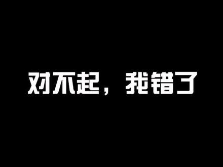 感谢猫萌,也感谢所有玩家。是你们在帮助我,我只是在努力回馈