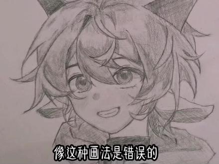 #喜灰圈绘画 如何教你们正确的画喜羊羊