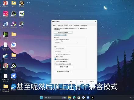 一键开启/关闭键盘宏方法 #键盘宏 #永恒之塔怀旧服