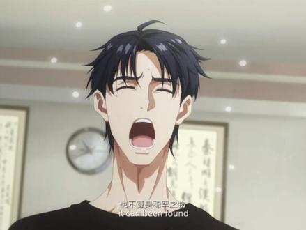 #七侯笔录 第一集,“睡前看一集”