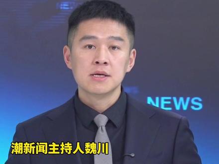 众多艺人纷纷为香港捐款,肖战、王一博、张艺兴、华晨宇、王嘉尔、周深、杨紫、朱一龙等倾情捐助