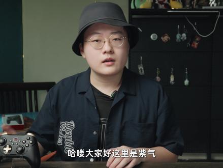 牙膏能挤,但只能挤一点!北通阿修罗2Pro+全面测试