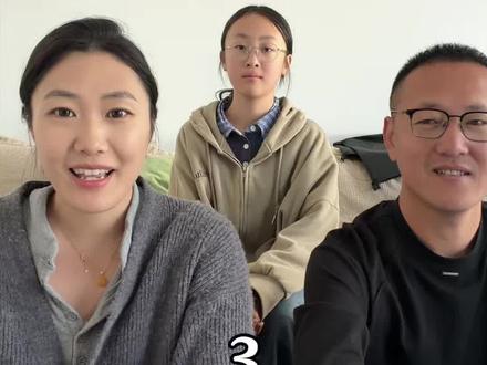 父母的爱是一样的,孩子对我们的爱也是一样的,本来以为庆超要伤心了,没想到闺女这么暖心❤️#同时回头宝宝会看谁