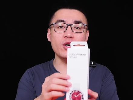智能手表颜王,三星Galaxy Watch 6 Classic开箱!#手表