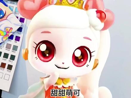 甜甜萌可 #简笔画 #上热搜 #简笔画教程 #奇妙萌可 #甜甜萌可