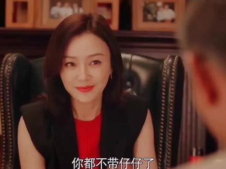 #怪你过分美丽番外 郝迈混到大结局也躲不过莫向晚挖的坑,u1s1,这俩人的戏蛮好嗑的。#怪你过分美丽