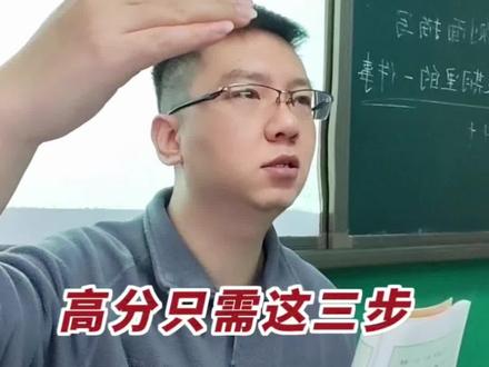 作文《我和 过一天》,我和_过一天,四年级作文我和某某过一天,四年级作文《我和什么过一天》怎么写?作文我和谁过一天,四年级第四单元作文《我和过一天》,四上作文我和_过一天,《我和某某过一天》,四年级作文《我和 过一天》怎么写?四年级上册第四单元作文《我和_过一天》,四上四单元作文,四上第四单元作文,四年级作文我和 过一天,作文我和_过一天,《我和 过一天》范文,我和某某过一天范文,四年级上册第四单元习作,单元作文我和 过一天,四年级上册作文,我和 过一天怎么写?4年级上册第4单元作文,四上四单元作文。#我和_过一天 #我和过一天作文400字 #我和谁过一天 #我和某某过一天 #四年级上册第四单元作文