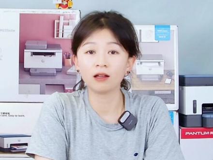 #惠普打印机 激光打印机1188 身份证id复印功能教程#大家看过来~