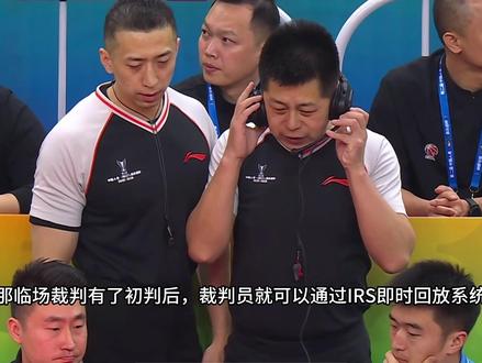 CBA俱乐部杯决赛 上海久事VS山西汾酒冲突 #CBA俱乐部杯 #上海久事 #山西汾酒男篮 #抖音生活观察计划 #篮球大神支个招