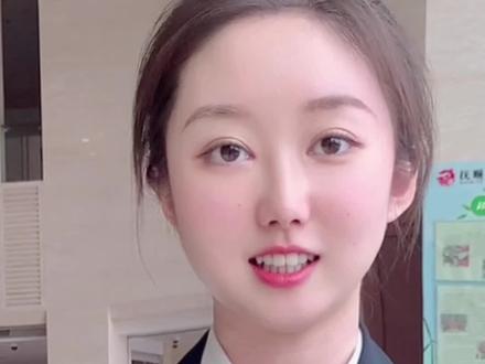 #金融常识 如若身份证到期更换过,请记得为您的银行卡做一个证件信息更新,不然可能会交易受限哦!抚顺#银行#服务至上