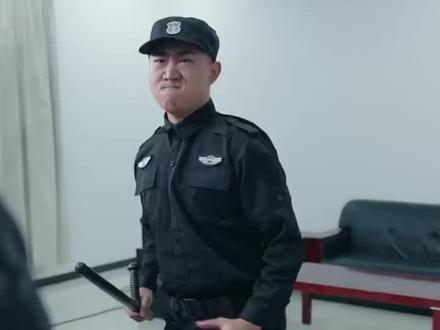 《不好意思我是修仙的》精彩后续