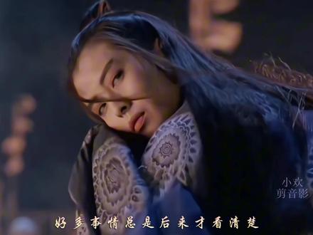 王祖贤15部古装电影混剪,哪部电影让你印象最深呢?#王祖贤 #港片女神