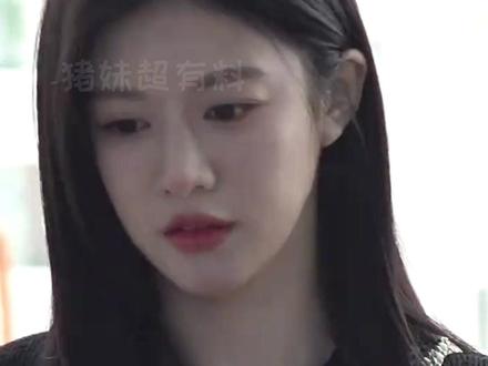 我个人是在疯狂对欧尼心动中#高允真 #韩剧 #穿搭 #美术生 #爱情怎么翻译