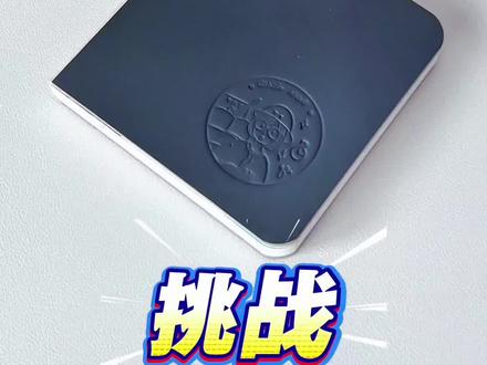 挑战100天成为绘画博主 五星红旗迎风飘扬!#画画 #挑战100天成为绘画博主 #绘画 #丙烯马克笔#五星红旗🇨🇳