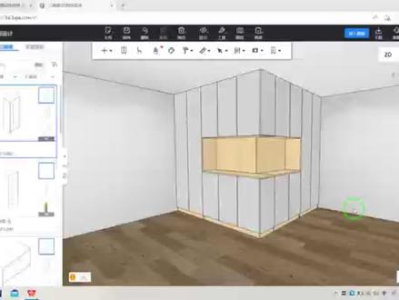 三维家转角开放柜制作#三维家转角开 #全屋定制工厂 #全屋定制 #全屋定制衣柜橱柜 #全屋整装 #设计 #设计装修 #设计师 #装饰设计 #室内设计 #室内装修 #室内设计装修 #同城装修的朋友看过来 #装修 #定制家具设计