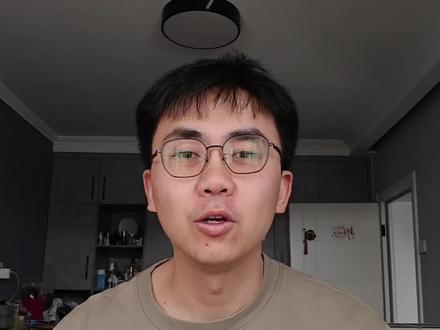 26年一起薅羊毛!发票抽奖活动如何中了100元#发票抽奖