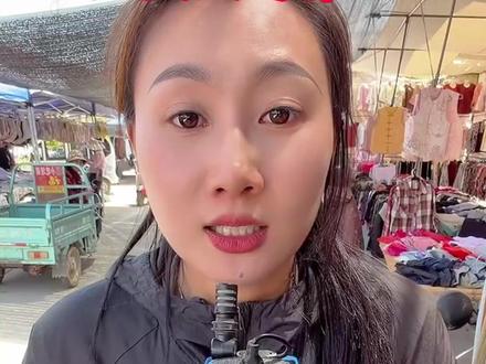 无论受到什么质疑,老黑将会一直做好事 四年的坚持,不忘初心。#华老黑赶大集#华老黑赶大集