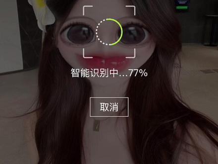 蟑螂贴纸p图壁纸教程来啦 #蟑螂贴纸p图 #蟑螂贴纸 #醒图 #醒图创作者 蟑螂贴纸p图底图 蟑螂贴纸p图特性 蓝仁特效 蟑螂贴纸p图壁纸 蟑螂贴纸p图教程 蟑螂贴纸p图背景图 情侣蟑螂背景图 蟑螂贴纸素材 蟑螂p图教程 小蟑螂双人p图 #我俩也有属于自己的蟑螂合照了 蟑螂合照p图素材