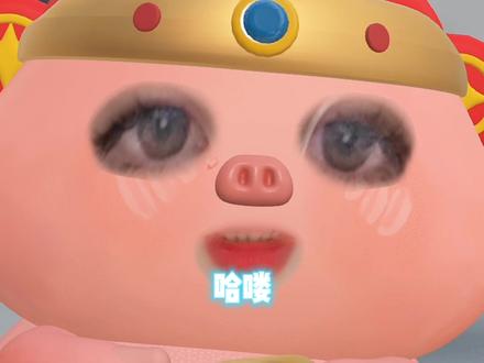 谁的青春回来了!EXO 六巡正式官宣✨
覆盖 13 个城市,香港、澳门全都有,内地爱丽直接冲!
🌍全行程时间表(按时间顺序)
🇰🇷首尔
KSPO DOME
4 月 10 日 - 12 日
🇻🇳胡志明市
SECC 户外
4 月 25 日
🇯🇵名古屋
日本外市馆
5 月 2 日 - 3 日
🇹🇭曼谷
冲击竞技场
5 月 16 日 - 17 日
🇲🇴澳门
银河综艺馆
5 月 22 日 - 23 日
🇯🇵大阪
Osaka Jo Hall
6 月 2 日 - 3 日
🇮🇩雅加达
印度尼西亚 Arena
6 月 7 日
🇭🇰香港
亚博 1 号馆
6 月 13 日 - 14 日
🇲🇾吉隆坡
国家曲棍球体育场
6 月 20 日
🇵🇭马尼拉
SM 亚洲竞技场购物中心
7 月 4 日 - 5 日
🇯🇵东京
LaLa 竞技场东京湾
7 月 11 日 - 12 日
高雄
高雄巨蛋
7 月 18 日
🇸🇬新加坡
新加坡室内体育场
7 月 26 日
🔥抢票 & 观演小提醒
✅实名制严格,证件信息务必一致
✅提前注册账号,蹲好官方售票时间
✅港澳场次持有效港澳通行证即可冲
#EXO #EXO六巡 #EXO演唱会 ##exo香港演唱会 ##exo澳门演唱会