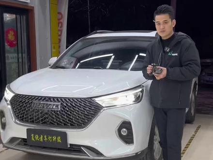 第329集 | 原车就是LED大灯不够亮该怎么解决?#哈弗M6改灯 #哈弗改灯 #车灯升级 #灯光升级 #赣州车灯升级