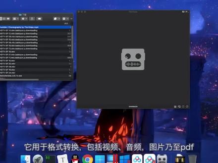 堪称神器Mac OS必装软件,效率提升1000%
