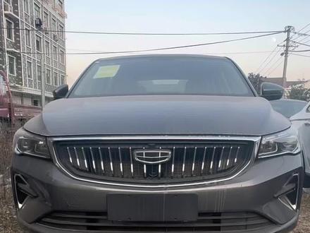 #吉利汽车 四代帝豪手动档车型 你还会选择手动车型#四代帝豪 #懂车帝 #吉利帝豪 #第4代帝豪