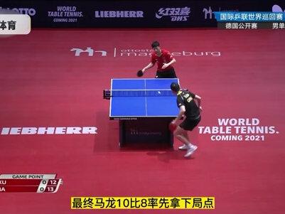 许昕上演背后击球,气的马龙想摔拍子,看爽了一众外国球迷 #马龙 #许昕 #国乒