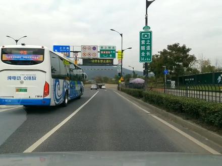 杭州紫之隧道全长14多公里 #最美隧道 #在路上 #路途风景 #时光隧道
