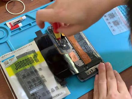 将顿电池小米10换电池教程更换手机内置电板维修拆机评测米10小米10电池大容量原装扩容电板高容量#小米10 #小米10pro #小米10周年 #小米10至尊纪念版 #小米10来了
