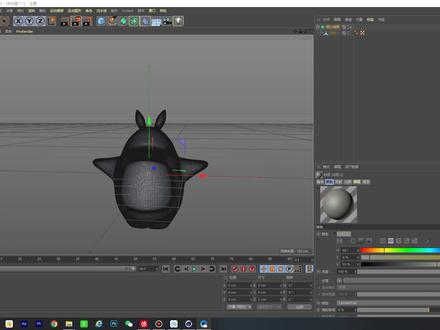 【超治愈】C4D可爱龙猫建模小动画 #3d建模 #创意设计 #三维建模 #设计 #教程 #龙猫 #创意