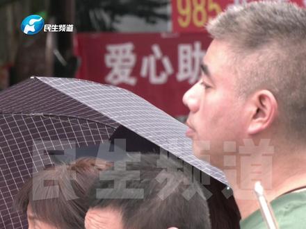 6月7日河南郑州:2023年高考全国卷语文作文题,有什么特点?该怎么写?听听老师的解析和点评#河南dou知道 #高考作文