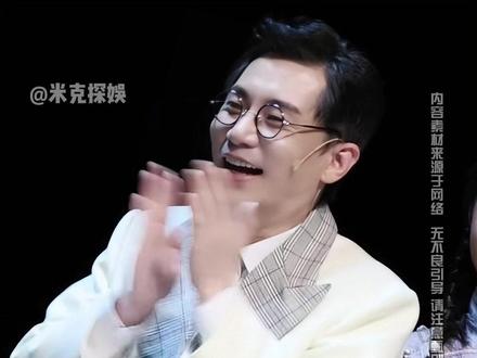 明明官宣当爸,为何何九华不公开女儿生母身份?或许家庭不圆满,但对女儿的爱从不减少 #何九华 #王鸥 #何九华首次公开谈女儿 #影娱热点团 #内容启发搜索