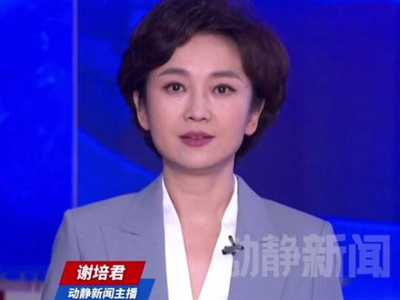 日本末世预言仅剩1天!赴日航班减少,离日旅行增加