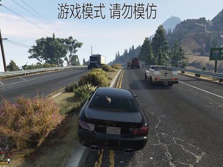 gta 线下故事模式 码头开小型潜水艇收集废料 #steam游戏 #游戏解说 #gta #三人一狗 #地平线5