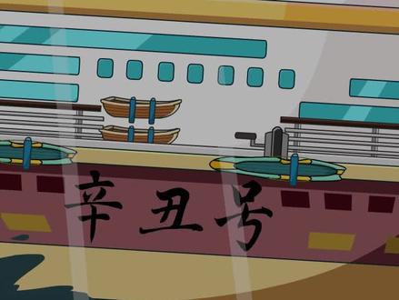 2022,扬帆起航!#充能计划 #轻漫计划 #萌知计划 @抖音青少年