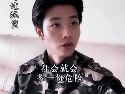 女子高考加20分,引起家长联名反对!原因居然是……