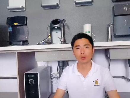 净水机滤芯提醒复位操作方法#净水器 #净水器知识