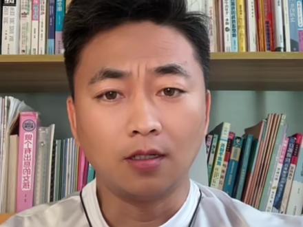 两个缓解高考压力的办法 写在视频最后面,只有知道原理了才明白这两个建议的含义!#传统文化 #国学文化 #易学智慧 #易学文化 #高考