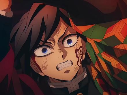 只是想到这冗长的一生,再无法与你相见,难免哽咽 #鬼灭之刃 #锖义 #富冈义勇 #鬼灭之刃无限城篇 #鬼灭上映我不请自来