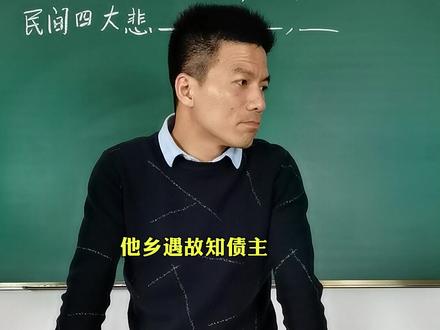差点丢脸了,还好我反应快,最后被我刹车刹住了#搞笑 #涨知识 #热门 @抖音小助手