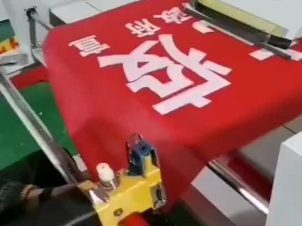 干条幅加工的福利来啦,需要的半自动卷幅砸边一体机,记得联系我哦!
