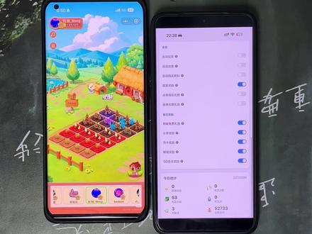 《初初云库》看好啦,向如今全网爆火的 QQ 经典农场助手,直到现在还有很多朋友不知道怎么下载,苹果安卓应该怎样下载和使用,那么今天我就来教大家一下。#qq农场 #qq超级农场助手 #QQ农场助手下载教程 #偷菜 #qq农场助手