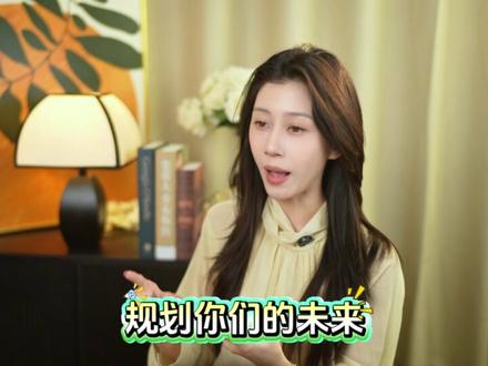 天秤的喜欢和爱天差地别 #天秤座 #天秤女 #天秤男 #情感共鸣 ##星座解析