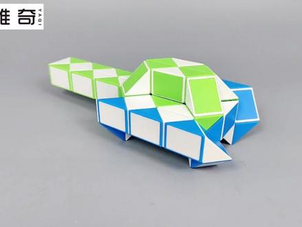 60段魔尺教程变M1坦克,慢动作一步一步教你折#百变魔尺 #智力开发 #开发大脑 #动手动脑 #专注力培养